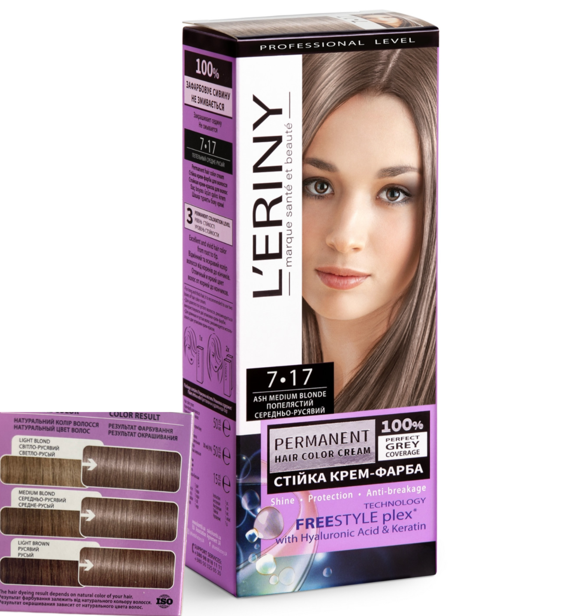 L'ERINY 7.17 ASH MEDIUM BLOND permanentná farba na vlasy