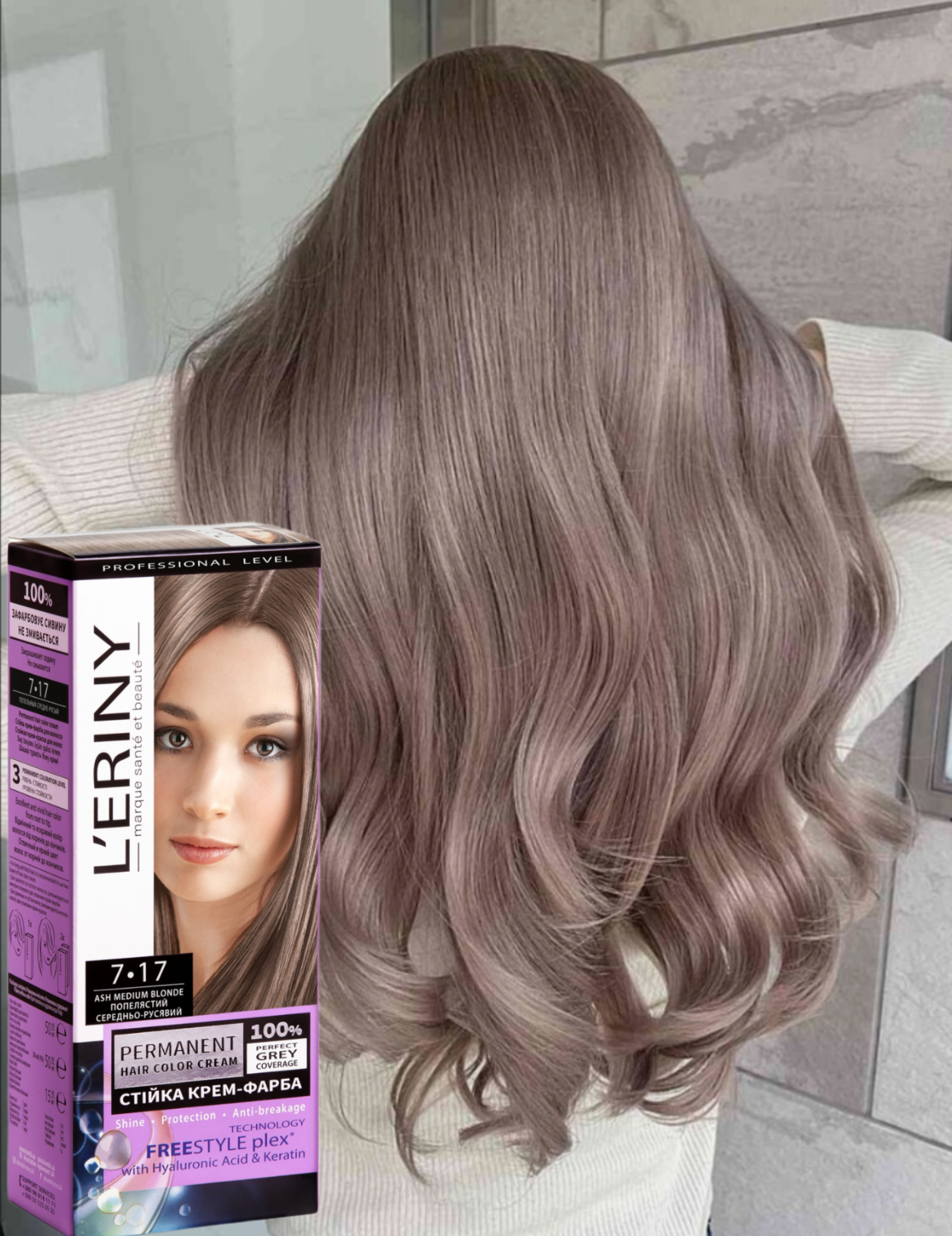 L'ERINY 7.17 ASH MEDIUM BLOND permanentná farba na vlasy