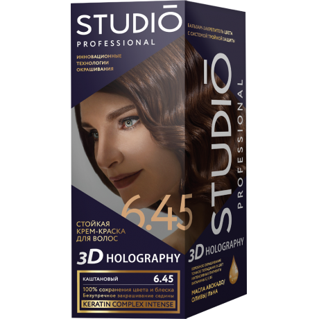 STUDIO ESSEM HAIR farba na vlasy  6.45 gaštan